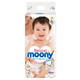 moony 尤妮佳 皇家系列 婴儿纸尿裤 L40片