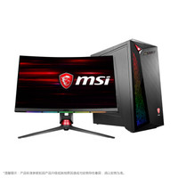 微星(MSI)无烬A Infinite A-201 吃鸡游戏台式电脑整机（i7-8700 16G 2T 256G GTX1070 Ti 8G)144Hz 27英寸