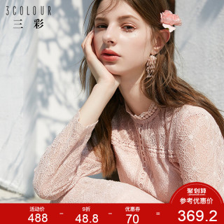 3COLOUR 三彩 D842110L00 女式连衣裙