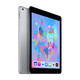 25日6点：Apple iPad 平板电脑 9.7英寸深空灰色及Pencil套装 MR7F2CH/A