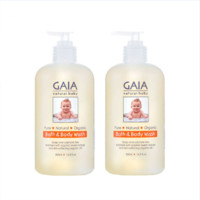 Gaia 婴儿洗发沐浴二合一 500ml*2瓶