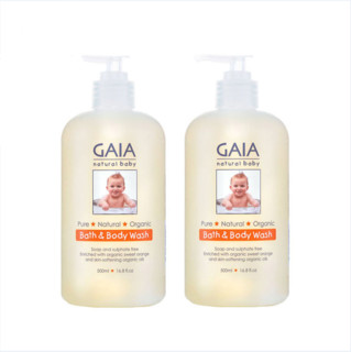 Gaia 婴儿洗发沐浴二合一 500ml*2瓶