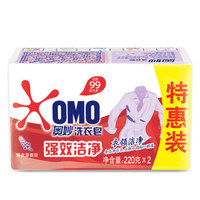 88VIP：OMO 奥妙 强效洁净洗衣皂