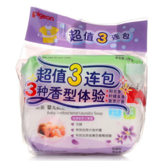 pigeon 贝亲 婴儿抗菌洗衣皂