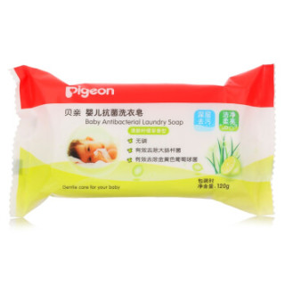 pigeon 贝亲 婴儿抗菌洗衣皂