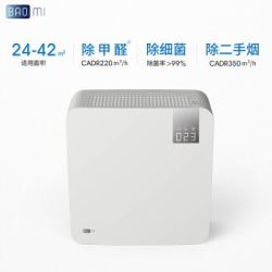 豹米(baomi)2代霾霸醛霸空气净化器家用除雾霾甲醛二手烟PM2.5静音除霉菌花粉小米 白 净化器