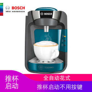 BOSCH 博世 TAS3205CN 胶囊咖啡机