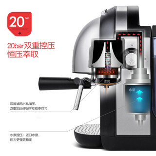 morphy richards 摩飞 Lumio 咖啡机