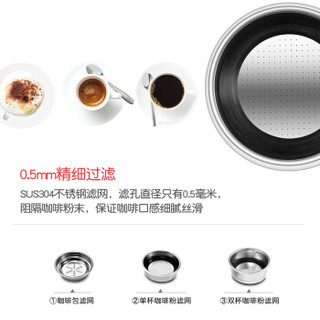 morphy richards 摩飞 Lumio 咖啡机