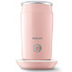  PHILIPS 飞利浦 CA6500/31粉色多功能咖啡奶泡机可制冷热饮品　