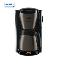 PHILIPS 飞利浦  HD7547/80 滴漏式美式咖啡机