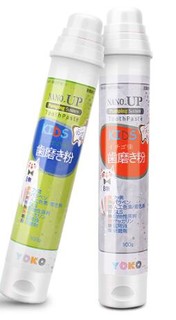 Colutti Kids 德露宝 儿童可吞咽无氟牙膏 (100g、2支)