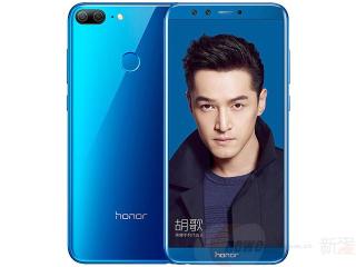HONOR 荣耀 9 青春版 智能手机