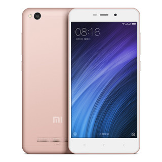 Redmi 红米 4A 4G手机