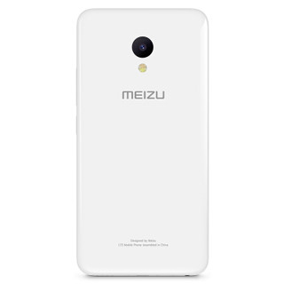 MEIZU 魅族 魅蓝 5 4G手机