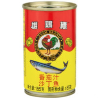AYAM BRAND 雄鸡标 番茄汁沙丁鱼罐头 155g