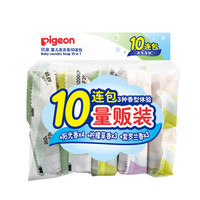 Pigeon 贝亲  宝宝洗衣皂 120g 10连包  PL334 *2件 +凑单品