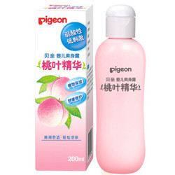 Pigeon 贝亲 桃叶精华 婴儿爽身露 200ml *4件