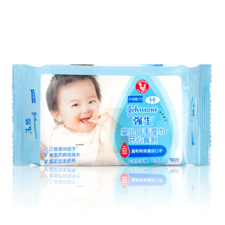 Johnson's baby 强生婴儿 手口湿巾 (10片)