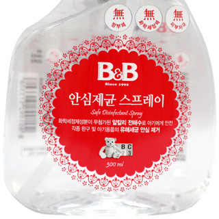 B&B 保宁 婴幼儿安心杀菌喷雾 韩国 300ml