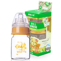 咪呢小熊  新生儿奶瓶标准口径S流量宝宝奶瓶 高硼硅玻璃奶瓶60ml M6194