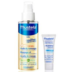 妙思乐 Mustela 婴儿按摩油110ml+思拓敏滋润膏10ml（面霜） *3件