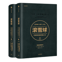 618 好书单,精选11本好书提高见识和格局