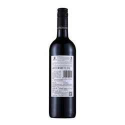 山图（ShanTu） 法国原瓶进口红酒 波尔多AOP级 螺旋盖短醒酒赤霞珠干型干红葡萄酒（TU118） 750ml *2件