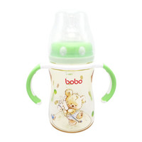 乐儿宝(bobo)奶瓶 PPSU仿母乳宽口径带吸管带手柄宝宝婴儿奶瓶160ml绿色(自带12个月以上奶嘴1个）