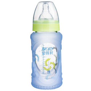 爱得利(IVORY) 奶瓶 宽口径奶瓶 带硅胶保护套 婴儿玻璃奶瓶260ml 颜色随机 (自带2个月以上十字孔奶嘴)