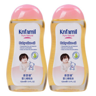 knfamil 康婴健 婴儿橄榄油 (120ml)