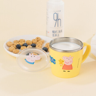 泰福高（TAFUCO）儿童餐具 韩国进口小猪佩奇儿童水杯宝宝水杯婴儿水杯 黄色260ml