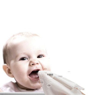 BabyCare 婴儿手口湿巾 (70抽（带盖）*3包)