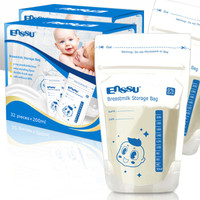 樱舒(Enssu)母乳储存袋保鲜袋储奶袋32片 ES3600