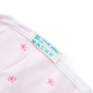 PurCotton 全棉时代 婴儿纱布复合隔尿裤 (2件装、59/44)