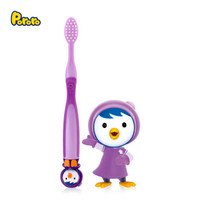 Pororo 啵乐乐（Pororo）儿童牙刷 3-6-12岁细软毛宝宝牙刷 口腔清洁防龋防蛀 佩蒂款婴儿