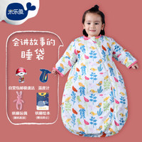 米乐鱼 婴儿睡袋用品儿童宝宝全棉抱被棉防踢被春秋薄款花丛鸟90*56cm
