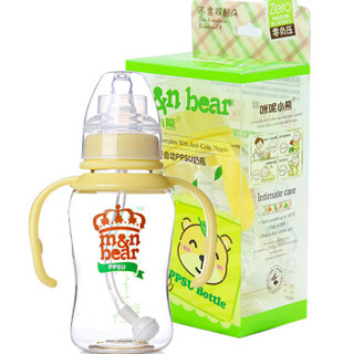 咪呢小熊 婴儿奶瓶新生儿童带手柄吸管奶瓶PPSU标口径奶瓶 M6827