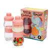 Glasslockbaby婴儿便携奶粉罐奶粉盒 玻璃储存盒储物罐宝宝零食盒 4件套85ml*4