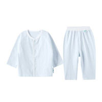 PurCotton 全棉时代 2000204602 婴儿针织长袖套装 66/44(建议3-6个月) 蓝白条