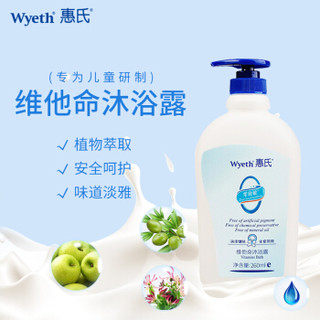 Wyeth 惠氏 婴儿沐浴露 (260ml)