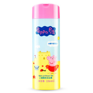 Peppa Pig 小猪佩奇 儿童沐浴露（沙滩款） 236ml