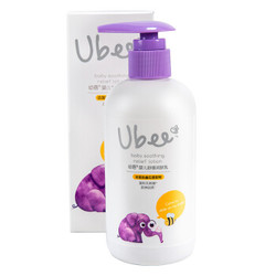 Ubee 幼蓓 婴儿金盏花舒缓润肤乳 220ml *2件