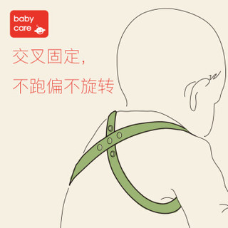 BabyCare 3720 宝宝多功能饭兜 (深蓝 、1条装)