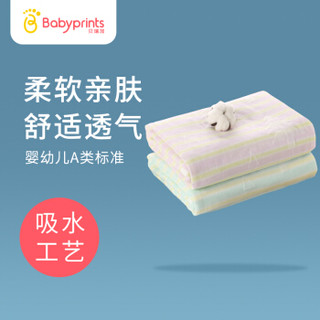 Babyprints婴儿浴巾新生儿宝宝包巾包被多功能全棉纱布大号绿条