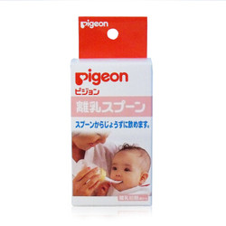 贝亲(Pigeon)婴儿断奶辅食奶瓶120ml(3月以上) 挤压式带勺 原装进口 *5件