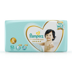Pampers 帮宝适 一级 婴儿纸尿裤 L52片