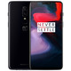 OnePlus 一加 一加手机6 智能手机 亮瓷黑 8GB 128GB