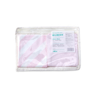 PurCotton 全棉时代 婴儿针织三角口水巾 (粉白条纹+浅粉红、2条装、42*30cm)