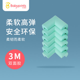 Babyprints宝宝防撞角婴儿防碰桌角防撞保护角儿童安全防护角12个装 薄荷绿 配3M双面胶